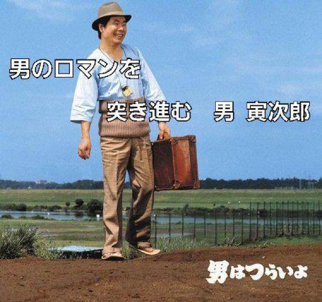 ☆DVD☆ 渥美清  男はつらいよ全50作品 送料無料 < CD/DVD/ビデオ  ☆DVD☆ 渥美清  男はつらいよ全50作品 送料無料 < CD/DVD/ビデオの