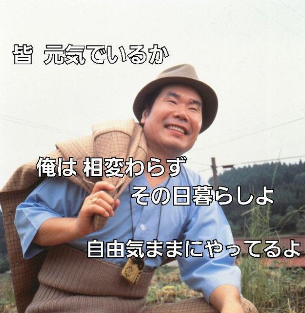 ☆DVD☆ 渥美清  男はつらいよ全50作品 送料無料 < CD/DVD/ビデオ  ☆DVD☆ 渥美清  男はつらいよ全50作品 送料無料 < CD/DVD/ビデオの