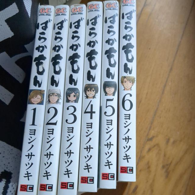 ばらかもん < アニメ/コミック/キャラクター ばらかもん < アニメ/コミック/キャラクターの