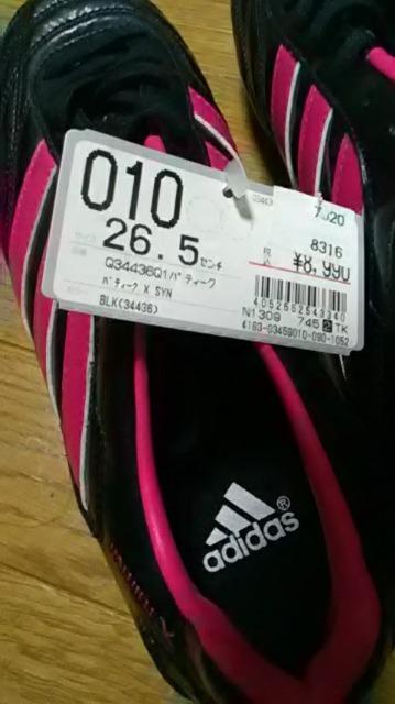 Vi*^Ot*adidas*TbJ[V[Y  W[/X|[c 