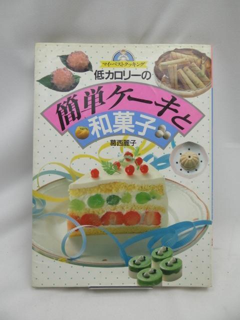 2405 J[̊ȒPP[LƘaَq   {/G 