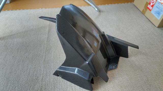 Z900RS ЊOAtF_[ J[{  i  /oCN