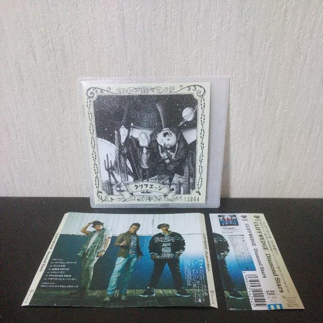 CLIFF EDGE『Diamond Stars』クリフエッジ HipHop < CD/DVD/ビデオ  CLIFF EDGE『Diamond Stars』クリフエッジ HipHop  < CD/DVD/ビデオの