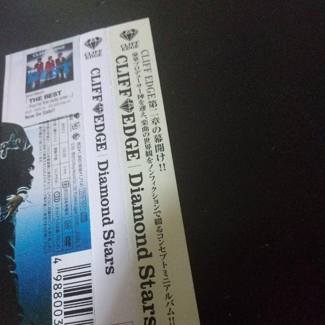 CLIFF EDGE『Diamond Stars』クリフエッジ HipHop < CD/DVD/ビデオ  CLIFF EDGE『Diamond Stars』クリフエッジ HipHop < CD/DVD/ビデオの