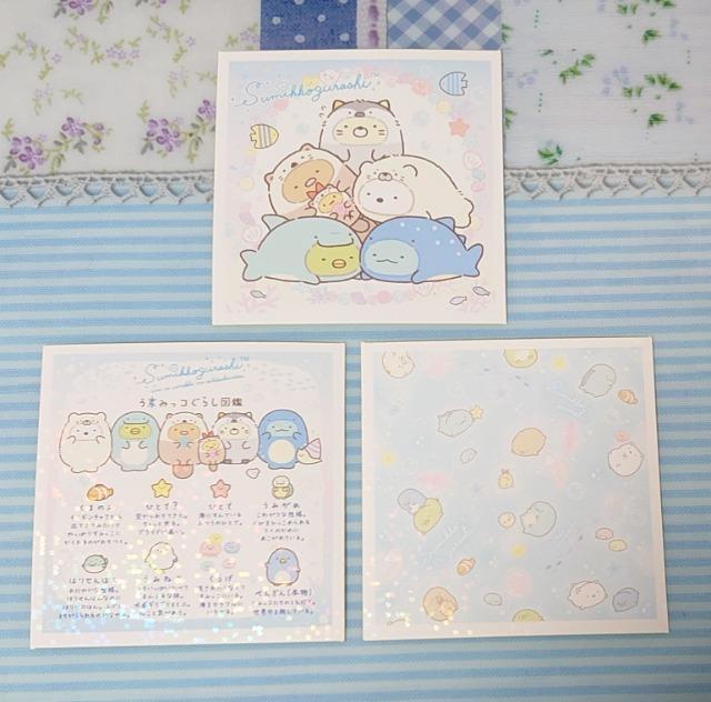 ■シールコレクション■~すみっコぐらし4~3枚(No.152・153・159)うみっコ@ < インテリア/ライフ ■シールコレクション■~すみっコぐらし4~3枚(No.152・153・159)うみっコ@ < インテリア/ライフの