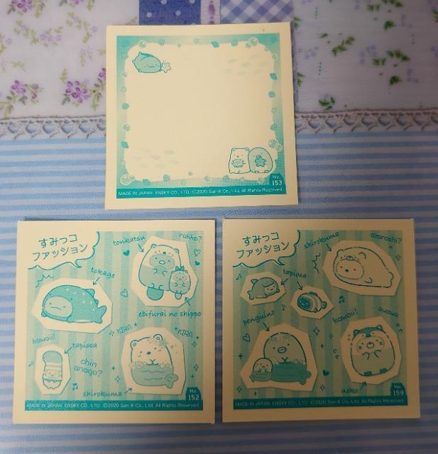 ■シールコレクション■~すみっコぐらし4~3枚(No.152・153・159)うみっコ@ < インテリア/ライフ ■シールコレクション■~すみっコぐらし4~3枚(No.152・153・159)うみっコ@ < インテリア/ライフの