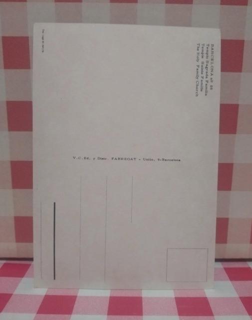 �C�O�G�͂��� �� �C���e���A/���C�t�� 