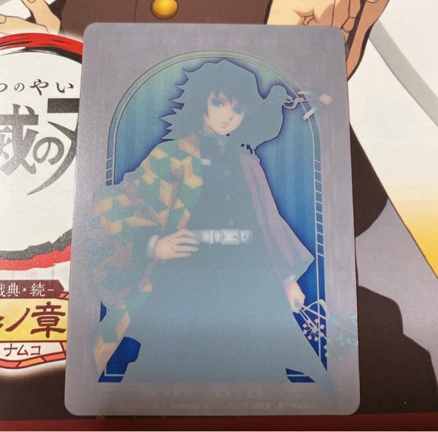 Sł̐n iR IWiNAJ[h y`E    Aj/R~bN/LN^[ 