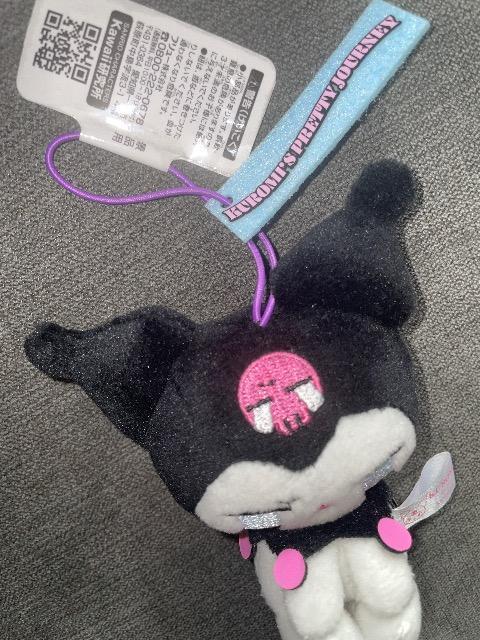 ♯世界クロミ化計画♯  いろんな表情マスコット  クロミちゃん   マイメロ < おもちゃ  ♯世界クロミ化計画♯  いろんな表情マスコット  クロミちゃん   マイメロ < おもちゃの