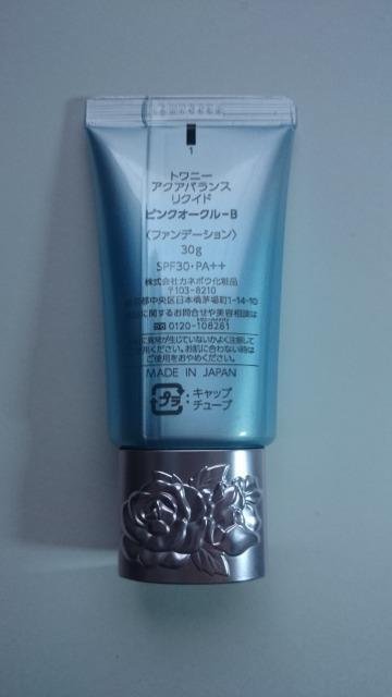 gj[ANAoXNCht@f[VsNI[NB  /RX/lC 