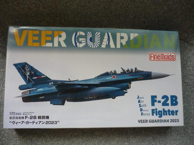 vfuq󎩉qF-QB퓬@B[AEK[fBA2023vS19   zr[ 