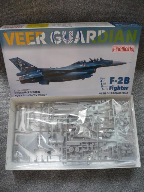 vfuq󎩉qF-QB퓬@B[AEK[fBA2023vS19  zr[ 