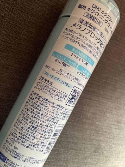 Vicgb NX~[ pzCgjO [V   pϐ