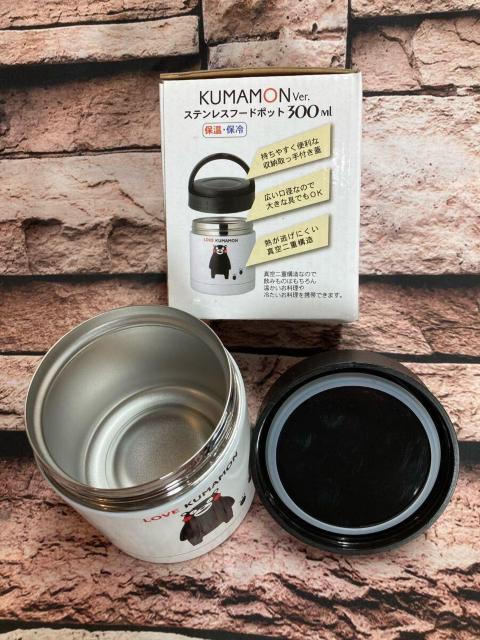 Iy܃zrO ^fM ۉ&ۗ tt[h}O(300ml)P  CeA/Ct 