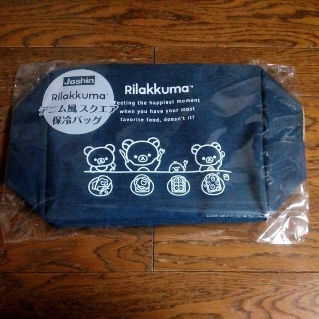 リラックマ デニム風スクエア保冷バッグ 新品 < アニメ/コミック/キャラクター リラックマ デニム風スクエア保冷バッグ 新品 < アニメ/コミック/キャラクターの