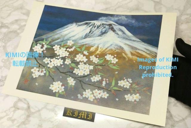 ポスター 大矢十四彦 浅間の春 おおや としひこ あさまのはる Poster Spring in Asama,Haru Asama < ホビー  ポスター 大矢十四彦 浅間の春 おおや としひこ あさまのはる Poster Spring in Asama,Haru Asama < ホビーの