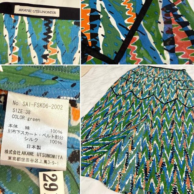 AJlEcm~ vgOXJ[g#38  t@bV 