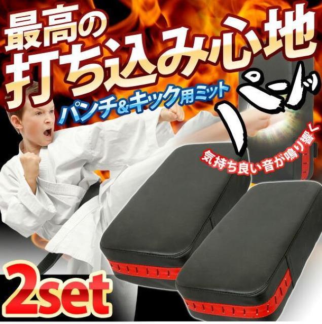 *2g LbN~bg y Qz[h LTCY Ռz 11cm   W[/X|[c 
