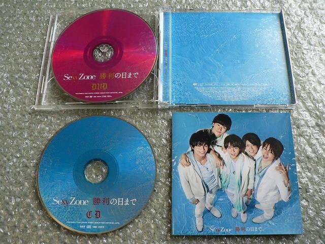 Sexy Zonei.timeleszjw̓܂ŁxByCD+DVDzS5ssCxghLg^ɂoi  ^gObY 