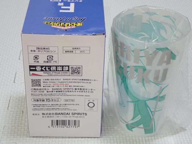 l̃q[[AJf~A Ԃ F ^u[ ΒJov  Aj/R~bN/LN^[ 