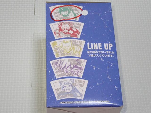 l̃q[[AJf~A Ԃ F ^u[ ΒJov  Aj/R~bN/LN^[ 