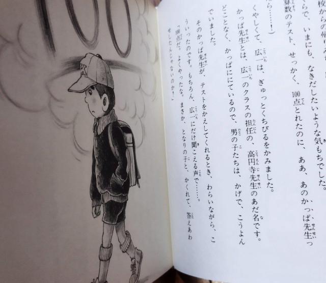 ΂̖@̂@I @{q G 菑X  {/G 