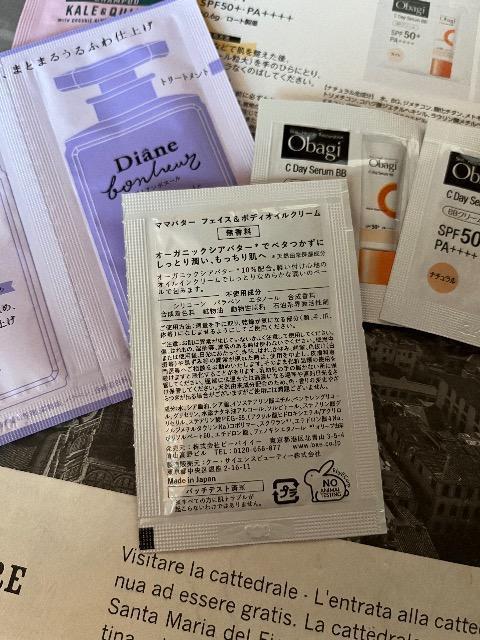 Gt^IoWC UVωn}}o^[@_CAVv[@