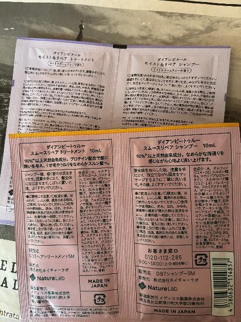 Gt^IoWC UVωn}}o^[@_CAVv[@