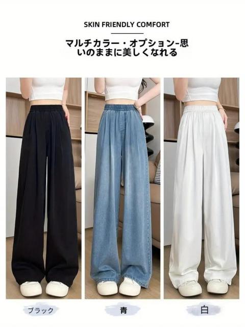 爆ヤス価格2890円★レディース デニムワイドパンツ 夏用 涼感 通気性 ストレッチウエスト日本サイズM青 < 女性ファッション 爆ヤス価格2890円★レディース デニムワイドパンツ 夏用 涼感 通気性 ストレッチウエスト日本サイズM青 < 女性ファッションの