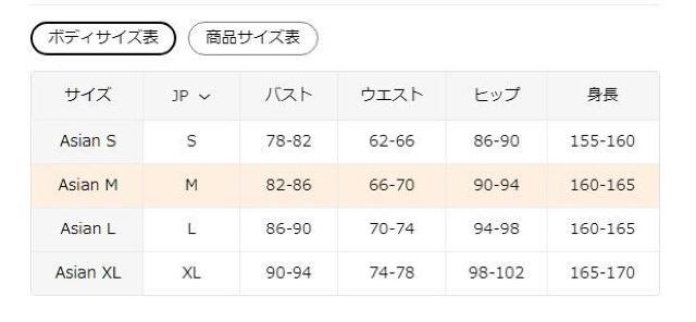 爆ヤス価格2890円★レディース デニムワイドパンツ 夏用 涼感 通気性 ストレッチウエスト日本サイズM青 < 女性ファッション 爆ヤス価格2890円★レディース デニムワイドパンツ 夏用 涼感 通気性 ストレッチウエスト日本サイズM青 < 女性ファッションの