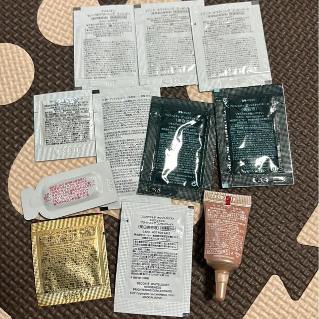 *送料込美容液* < 香水/コスメ/ネイル  *送料込美容液* < 香水/コスメ/ネイルの