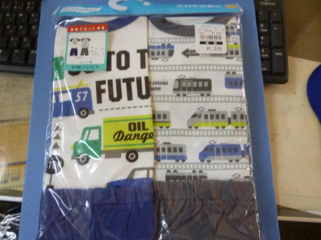 2ZbgpW}@POO@i   LbY/xr[ 