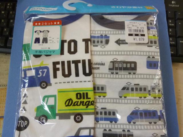 2ZbgpW}@POO@i  LbY/xr[ 