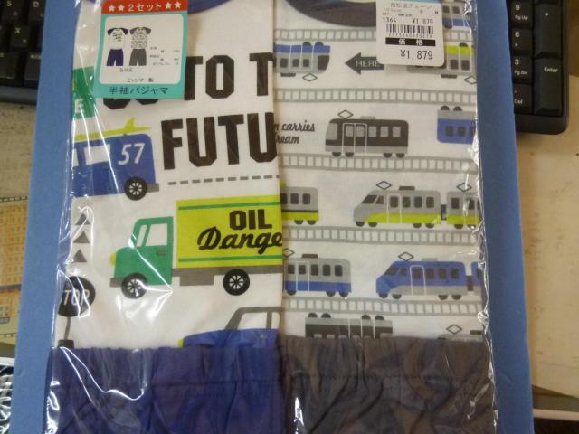 2ZbgpW}@POO@i  LbY/xr[ 