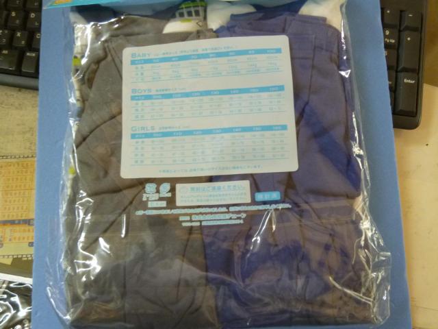 2ZbgpW}@POO@i  LbY/xr[ 