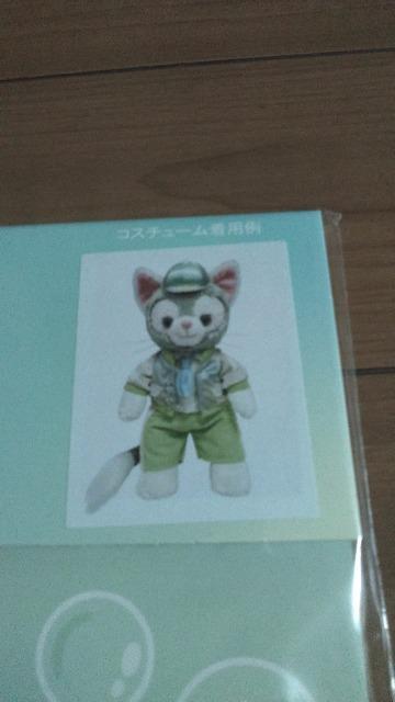 �_�b�t�B�[�t�����Y20th�J���t���n�s�l�X�W�F���g�[�j�R�X�`���[��