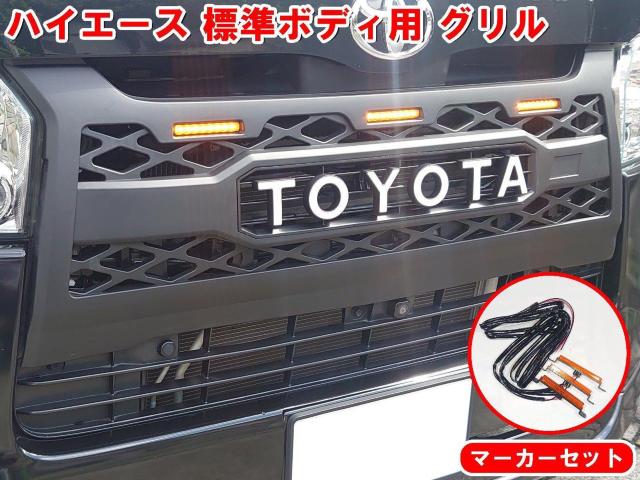 nCG[XO W{fBp LED}[J[Zbg It[h AJ  /oCN