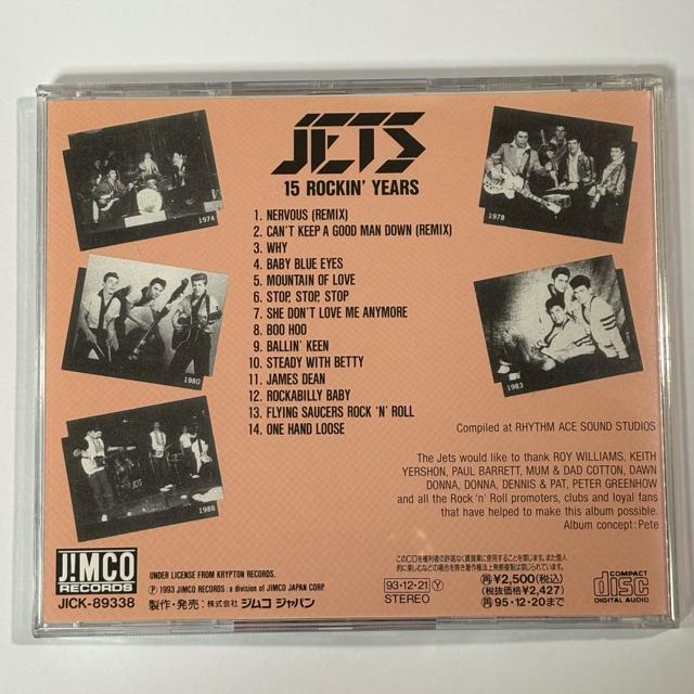 Jets / 15 Rockin' Years < CD/DVD/ビデオ  Jets / 15 Rockin' Years < CD/DVD/ビデオの