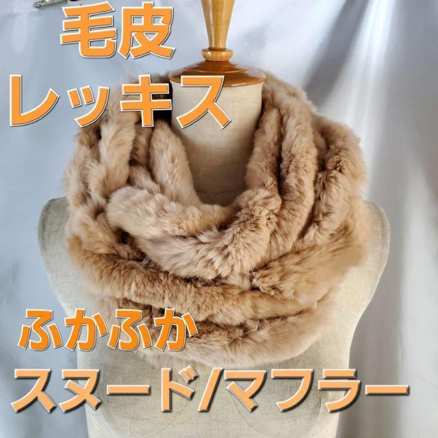 ݁ӂӂIIє烌bLXXk[h/}t[   t@bV 