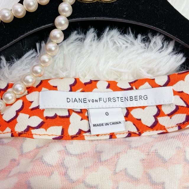 美品 ダイアンフォンファステンバーグ 総柄 七分袖 ラップワンピース セレブ < 女性ファッション  美品 ダイアンフォンファステンバーグ 総柄 七分袖 ラップワンピース セレブ < 女性ファッションの