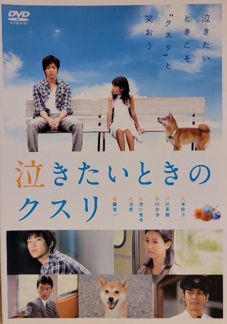 DVD@Ƃ̃NX   CD/DVD/rfI 