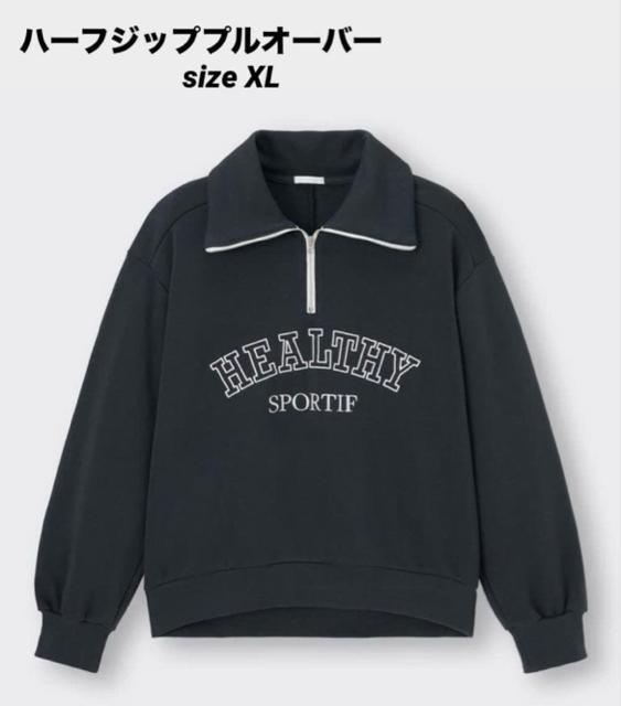 OtBbNXEFbgn[tWbvvI[o[ XEFbg@g[i[   t@bV 