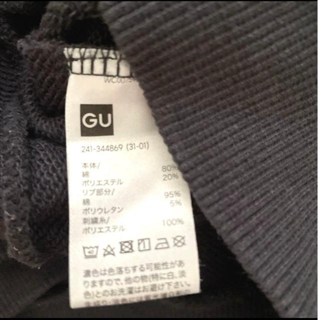 OtBbNXEFbgn[tWbvvI[o[ XEFbg@g[i[  t@bV 