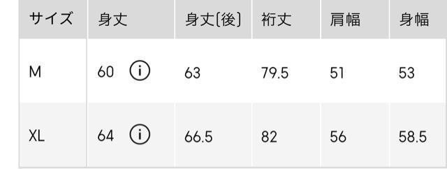 OtBbNXEFbgn[tWbvvI[o[ XEFbg@g[i[  t@bV 