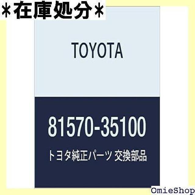 TOYOTA トヨタ 純正部品 LAMP ASSY STOP CTR 品番81570-35100 790 < 自動車/バイク TOYOTA トヨタ 純正部品 LAMP ASSY STOP CTR 品番81570-35100 790 < 自動車/バイク