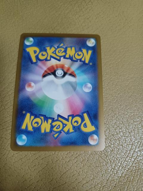ポケモンカード < トレーディングカード ポケモンカード < トレーディングカードの