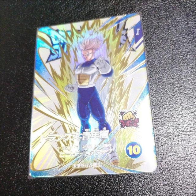 EX6-1.3gNXN&luE   g[fBOJ[h 