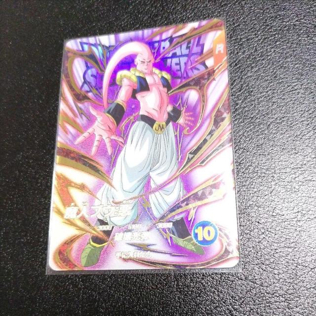 EX6-1.3gNXN&luE  g[fBOJ[h 