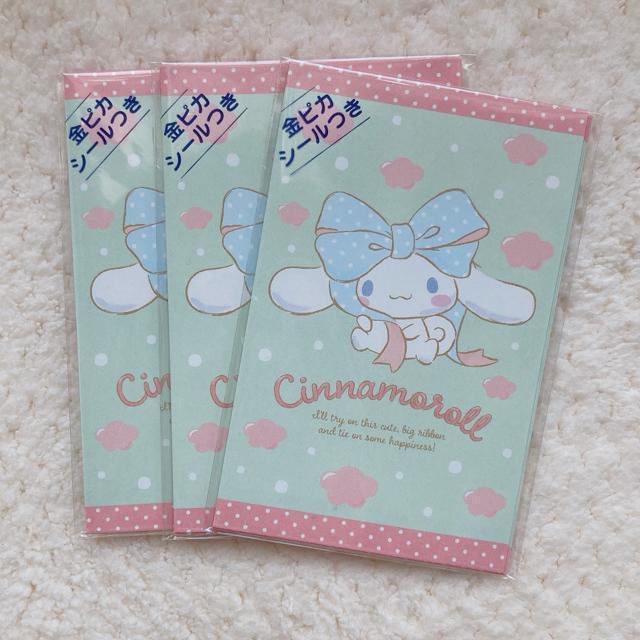 Vi TI Vi[ Nʑ |` ~j 5 3܃Zbg { N2m  CeA/Ct 