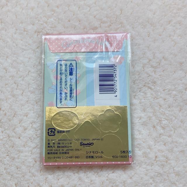 Vi TI Vi[ Nʑ |` ~j 5 3܃Zbg { N2m  CeA/Ct 